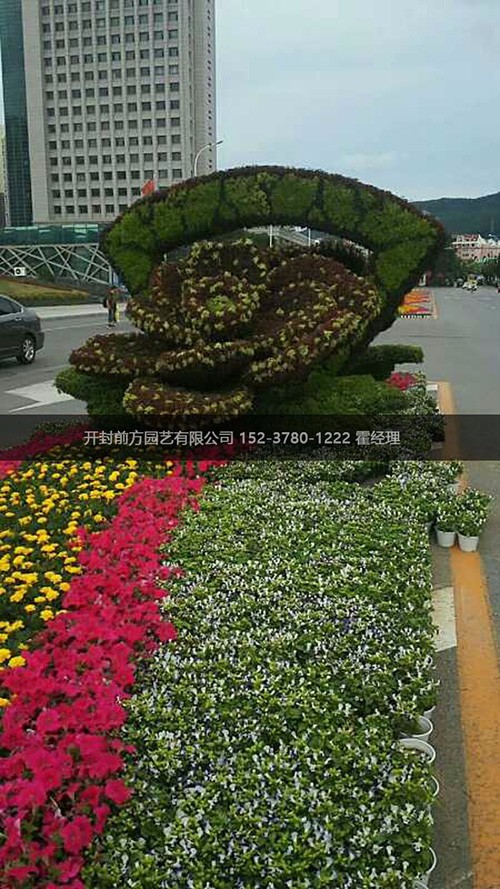 沈陽(yáng)2