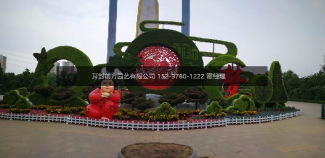 沈陽(yáng)1